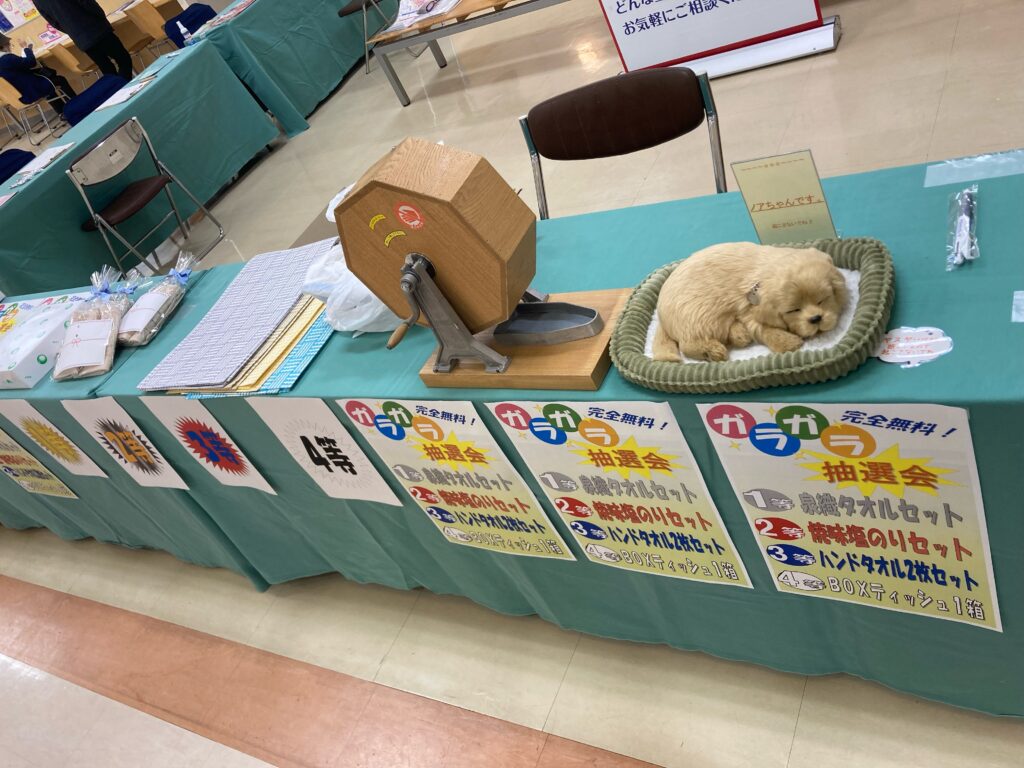 1周年のごあいさつ【ノアの杜ふくい】