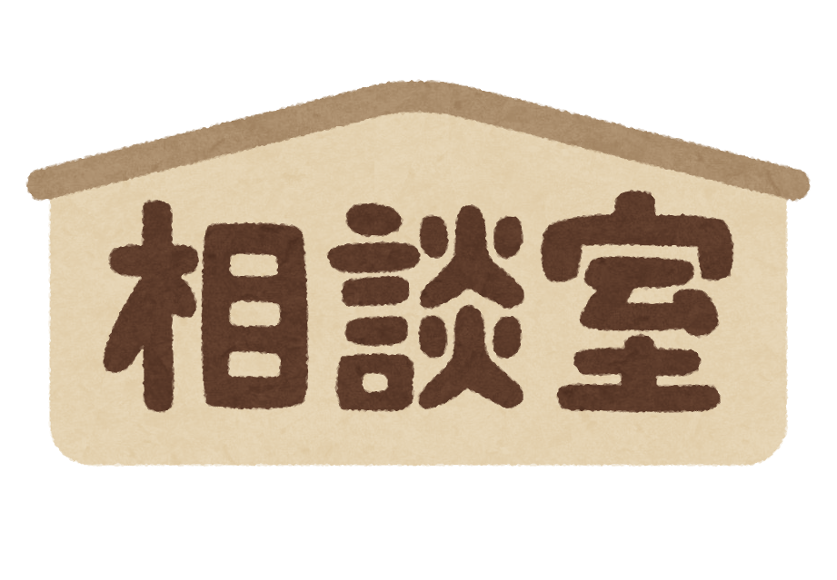 ペット葬儀 なんでも相談会 開催♪