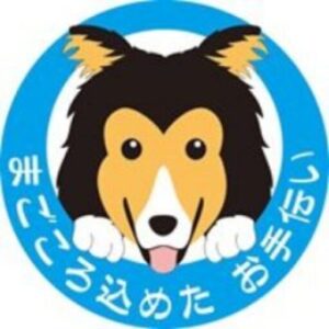 ごあいさつ