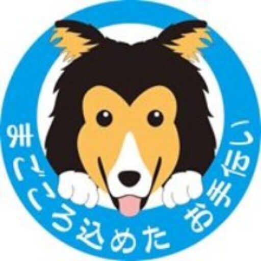 ごあいさつ